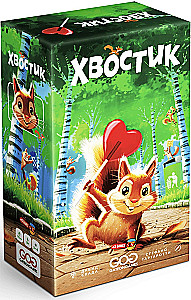 Board Game - Tail