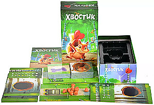 Board Game - Tail