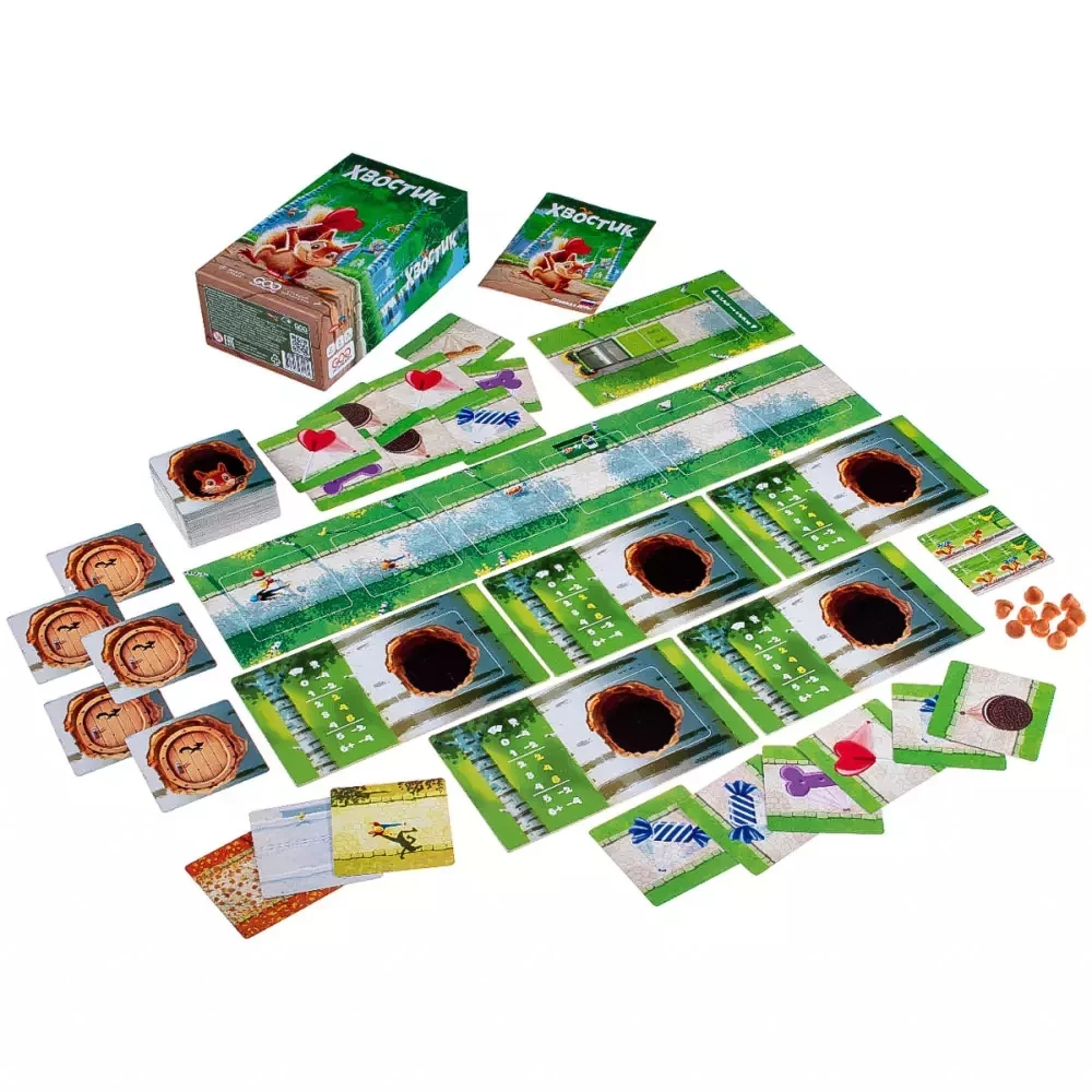 Board Game - Tail