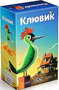 Board Game - Beak