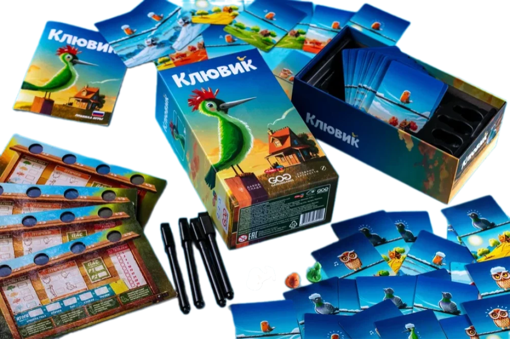 Board Game - Beak