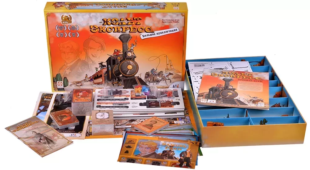 Board game - Colt Express. Big Adventure.