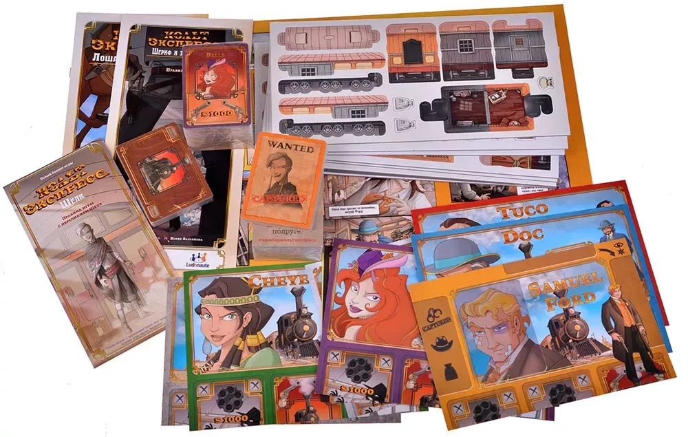 Board game - Colt Express. Big Adventure.