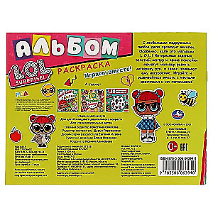 Coloring Book with Stickers for Toddlers. LOL. Let's Play Together!