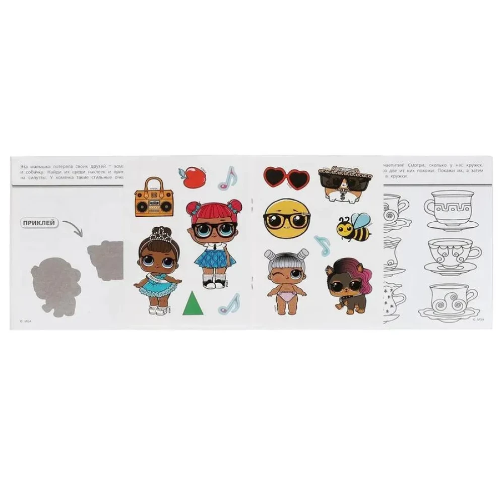 Coloring Book with Stickers for Toddlers. LOL. Let's Play Together!