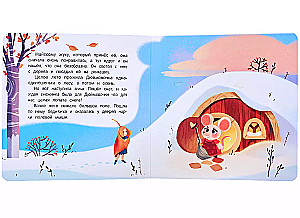 Thumbelina. A Book with Windows