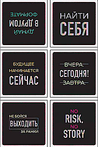 The future begins now. Set of 3D stickers