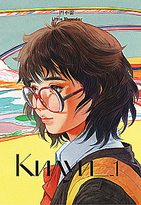 Kiluji. Tom 1