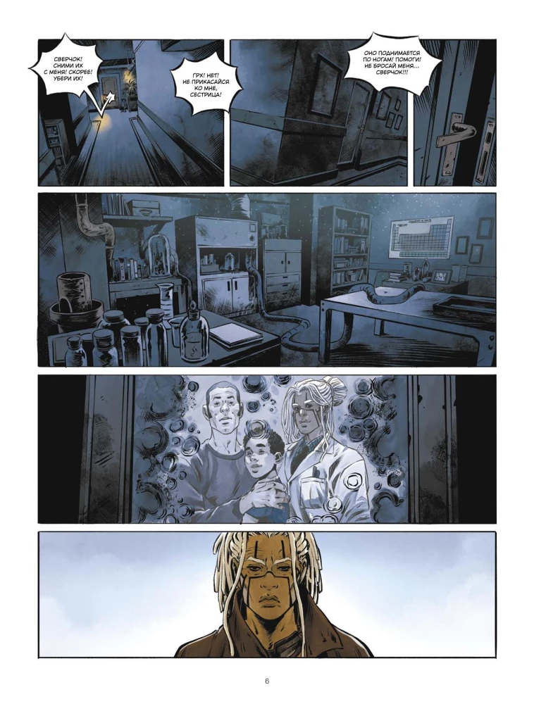 Transporter: The Last Mission