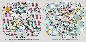 First Water Coloring Book. Kittens