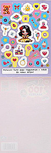 Little Princesses. 100 Stickers