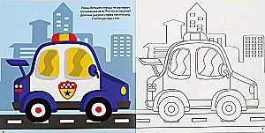 Sticker Book - Transport in the Big City