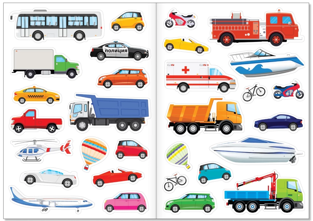 I Study Transport