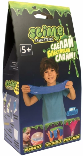 Small Slime Set for Boys, Blue