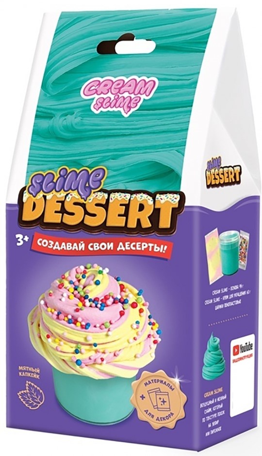 Slime Dessert Mini, Mint Cupcake