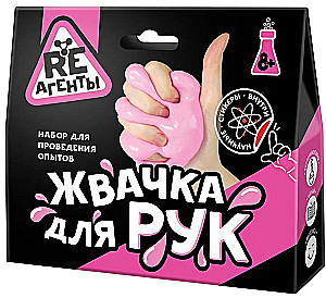 Set - Rubber Band, Pink