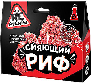 Set - Shining Reef, Red