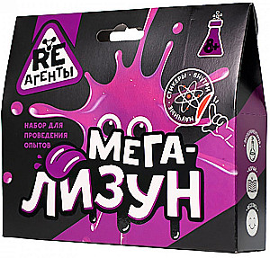 Set - Mega-Slime, purple