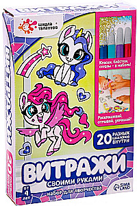 Creativity Set - Paint the Stained Glass. Pony