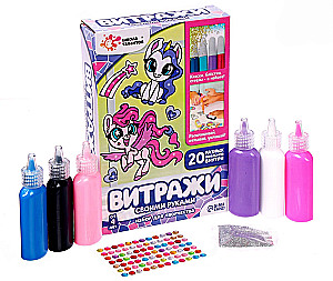 Creativity Set - Paint the Stained Glass. Pony