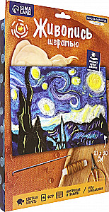 Creative Kit - Wool Felting. Van Gogh's Painting. Starry Night