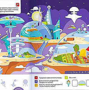 100 reusable stickers! Space