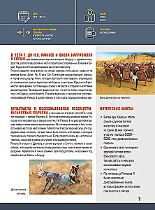 10,000 Years of Military History of Humanity: A Comprehensive Encyclopedia