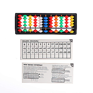 Color Beads - Learning Mental Arithmetic