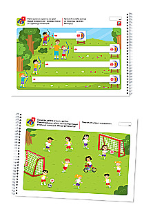 I Can! A Set of 5 Workbooks (4-5 years)
