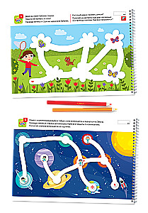 I Can! A Set of 5 Workbooks (4-5 years)