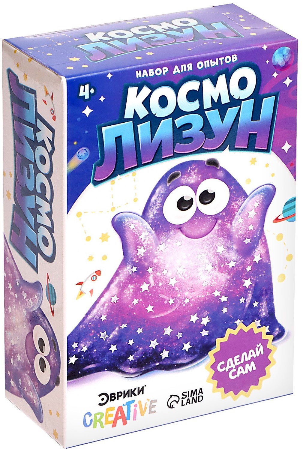 Katsesari - Kosmo limonaad