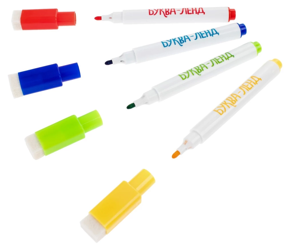 Reusable Coloring - Draw-Wipe (2 pieces). For boys