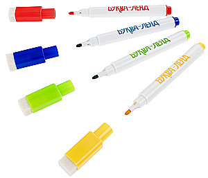 Reusable Coloring - Draw-Wipe (2 pieces). For boys