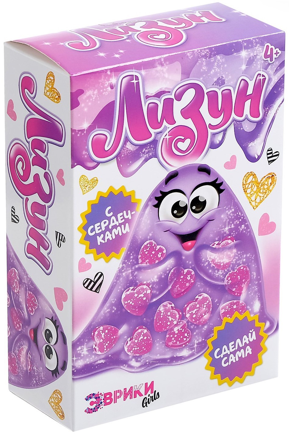 Zestaw do doświadczeń - Glutek z serduszkami