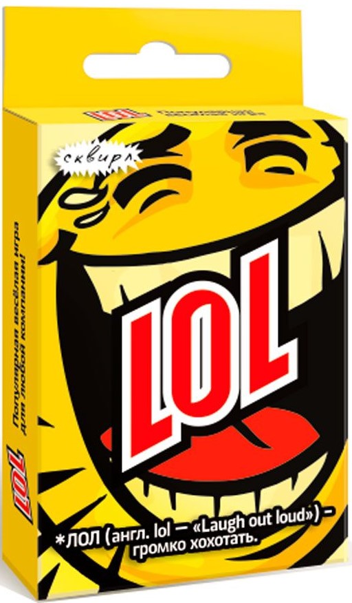 Brettspiel - LOL (LOL)