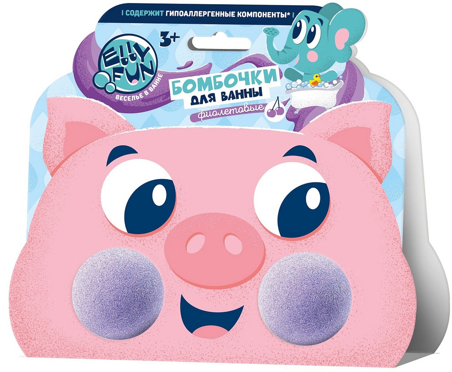 Bath Bombs - Animals. Piglet Wrapper, Purple