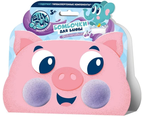 Bath Bombs - Animals. Piglet Wrapper, Purple