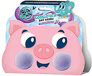 Bath Bombs - Animals. Piglet Wrapper, Purple