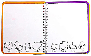 Drawing with Water. Color, Find and Show