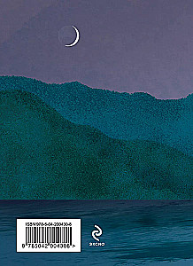 Symbolists. Poems