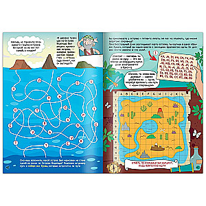 Quest Book - Pirates in Search of Treasure