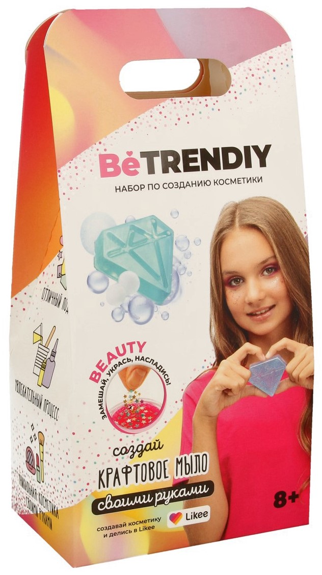 Creative Set - DIY Be TrenDIY Beauty - Craft Soap. Crystal