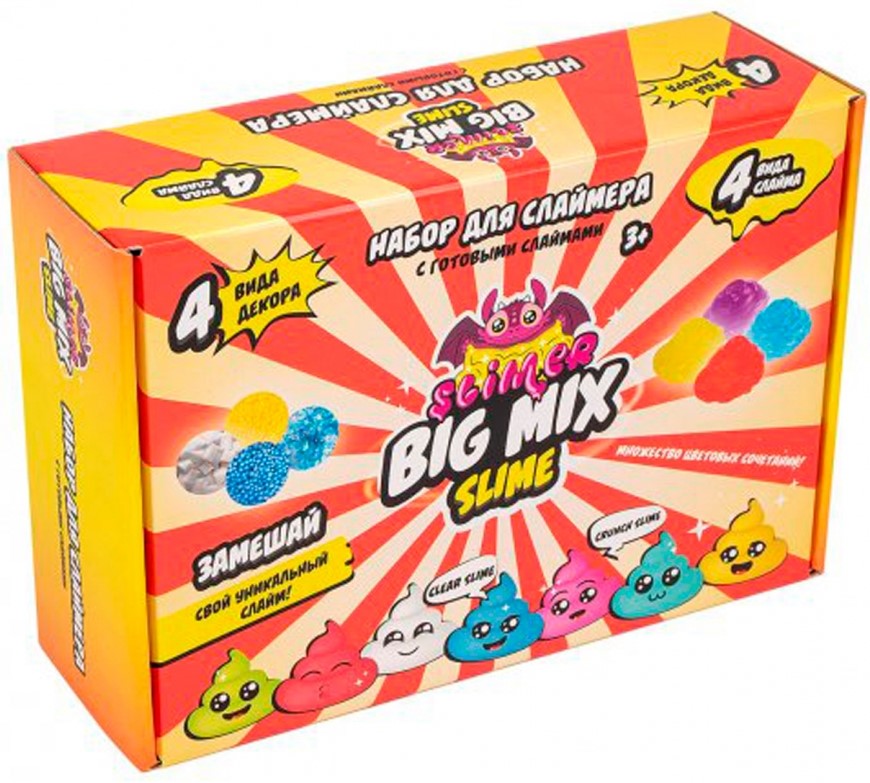 Toy Slimer big mix, red