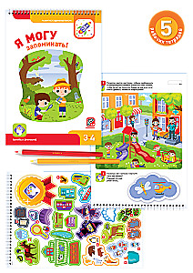 I can! Set of 5 notebooks for children 3-4 years old