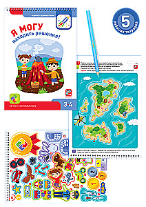 I can! Set of 5 notebooks for children 3-4 years old