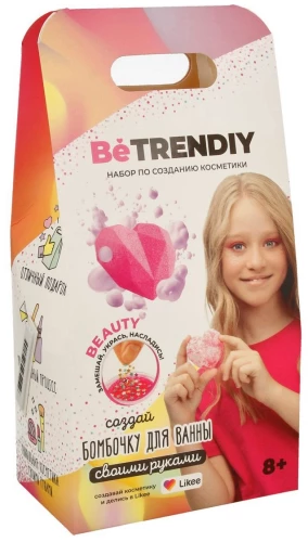 Creative set - DIY Be TrenDIY Beauty - Bath Bomb. Heart