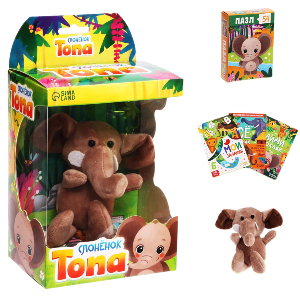 Komplekts (3 vienā) - Zilonis Topa, 3 grāmatas, puzle