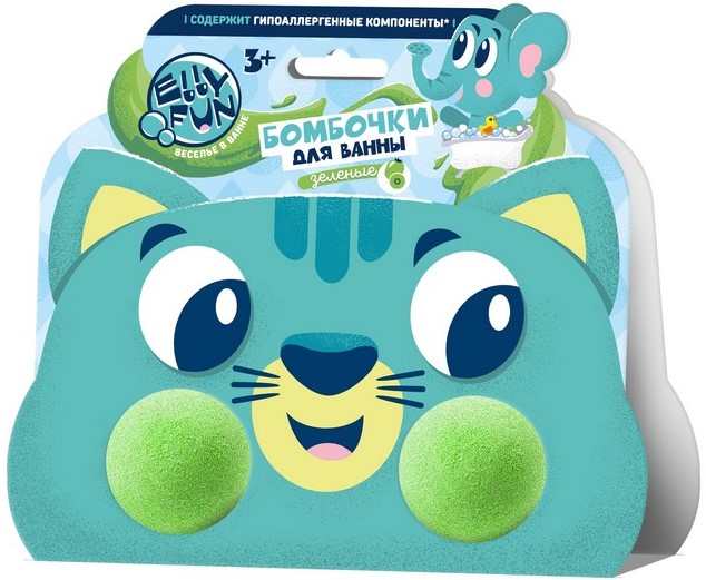 Bath Bombs - Little Animals. Kitten Wrapper. Green