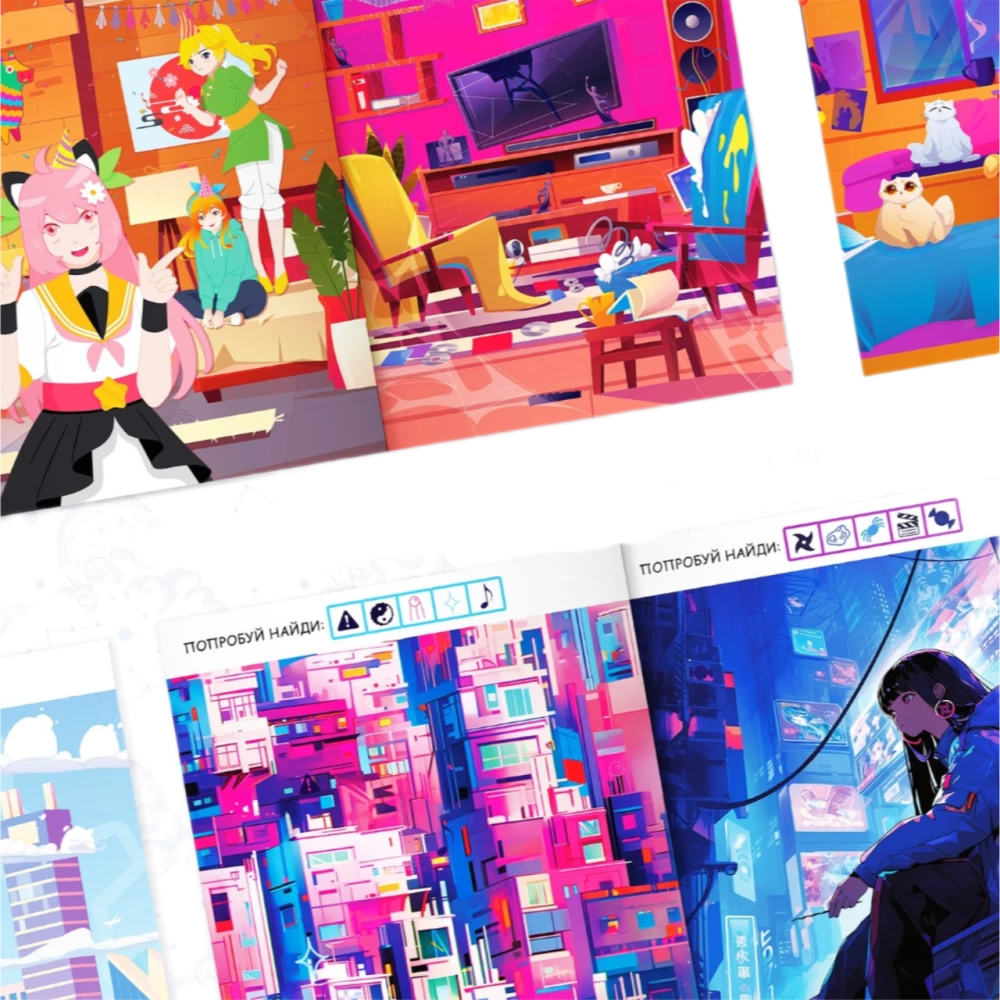 Set of four anime books - Can you find it?