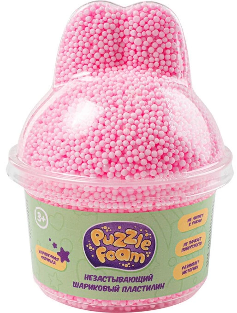 Ball Foam - Puzzle Foam with bunny-shaped lid